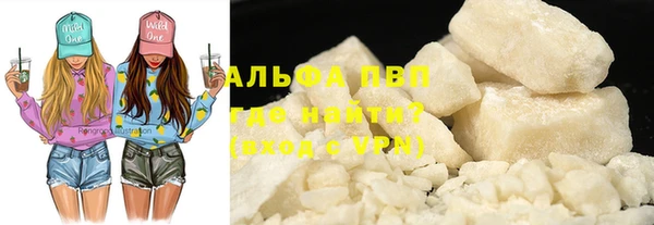 бошки Бугульма